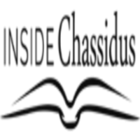 Inside Chassidus